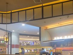 -川知味(京华城店)