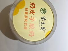 -紫光园(劲松店)