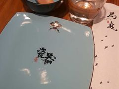-局气 烤鸭·北京菜(光华路店)