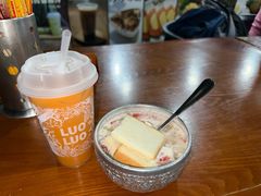 -啰啰冰屋(景洪总店)