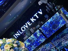 -INLOVE KTV(新天地店)