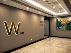 -爱康卓悦体检中心(陆家嘴分院)