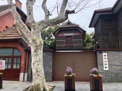 -上海孙中山故居纪念馆