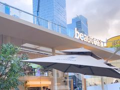 -BeauTea水仙(coco park店)