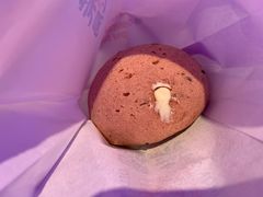-墨茉点心局(国金街店)