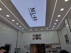 -ML名流·剪发烫发染发