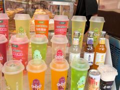 -乾生元·苏式糕点苏式特产(平江路1店)