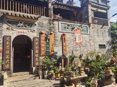 -烟桥私房菜馆(奋哥)