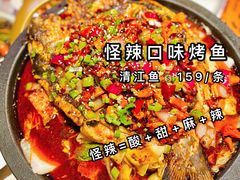 -鸣记脆皮烤鱼·海鲜烤鱼(三八广场店)