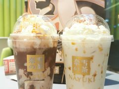-奈雪的茶(凯德新都心店)