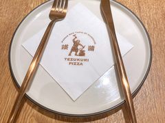 -铁酱披萨(常州龙湖天街店)