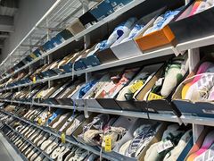 -BIGOFFS 超级折扣(仁恒伊势丹店)