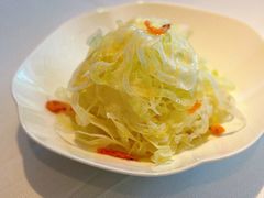 醋椒茴香根-扬州香格里拉·香宫中餐厅