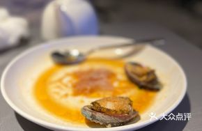 Steamed Abalone with Garlic and Vermicelli