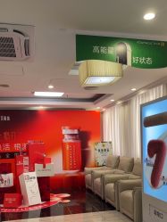 -深圳阳光医疗美容医院·旗舰店