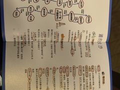 -東茅街茶馆