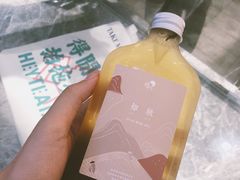 -山文星辉影城(济南和谐广场店)