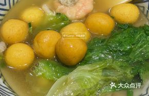 Fresh Shrimp Wonton with Fish Balls