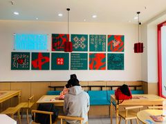 -塔斯汀中国汉堡(木渎店)