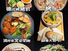 -Secco德式餐吧(南秀村店)