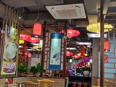 大堂-子曰·礼茶居(壬丰大厦店)