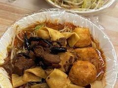 -老鲁牛肉板面(金环里店)