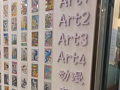 -东方童画儿童创意美术(十里堡体验馆)