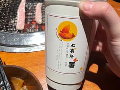 -食也烧肉(临平店)
