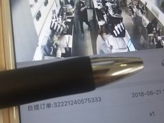 -瑞幸咖啡(1+1大厦店)