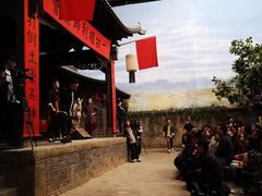 -白鹿原影视城