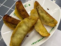 -清真蒋有记(老门东店)