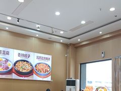 -敏丁拌饭(中街总店)