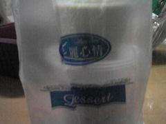 包装袋-美丽心情蛋糕(江苏路店)