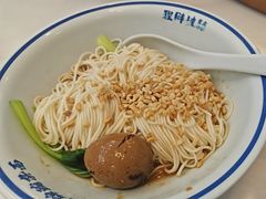 -程胖娃重庆小面(嘉禾金铂店)