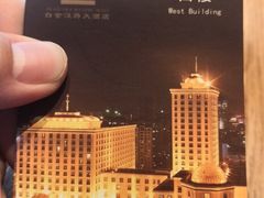 -白金汉爵大酒店(相城店)