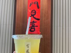 -面春山·传统老卤面(天隆寺店)