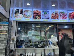 -豫掌柜饸饹面·烩面(秀沿路店)