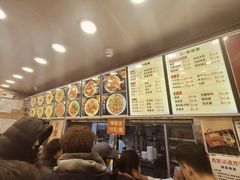 -老四季(总店)