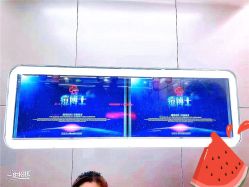 -痘博士广州·全国连锁祛痘机构
