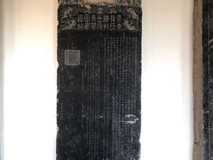 -苏州文庙(姑苏区)