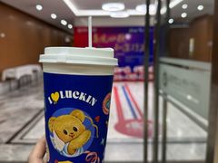 -瑞幸咖啡(华东理工大学商学院店)