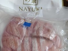 -奈雪的茶(漫广场店)