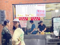 -神奇的香酥鸡蛋灌饼
