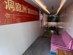 -洞庭洲·防空洞火锅·烧烤·铜锅涮肉(新百广场店)