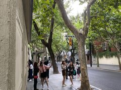 -巴金故居