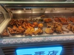 -一手店(枣园店)