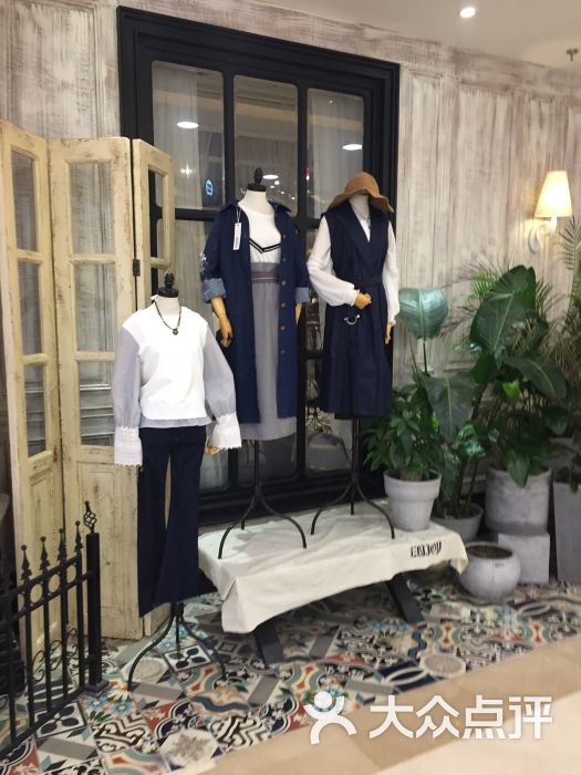 enjoy(万达广场店)图片 - 第37张