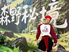 -皇城恒隆广场