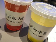 -桂满陇·杭州饭店(清河万象店)