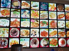 -草包包子铺1937(普利街店)